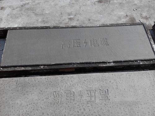 广州混凝土电缆沟盖板