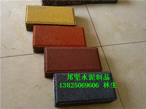 广州环保彩砖供应商 广州环保彩砖供应商