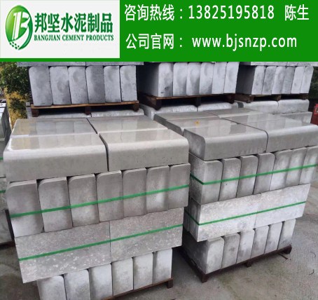 2016年广州混凝土路侧石价格行情，广州水泥路侧石厂家