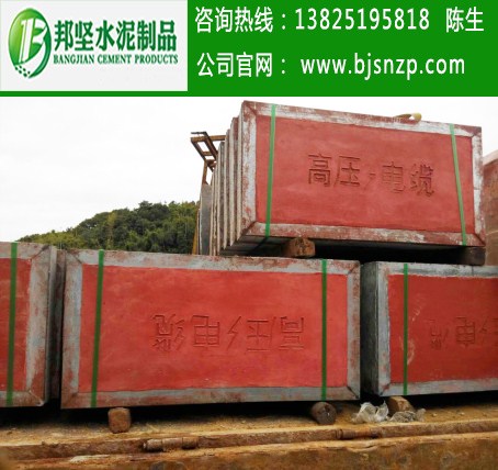 广州排水沟盖板批发，广州电力盖板生产厂家