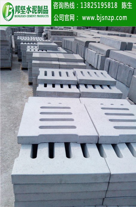广州最专业水泥盖板生产厂家