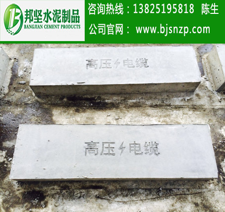 广州混凝土盖板，电缆沟盖板生产厂家