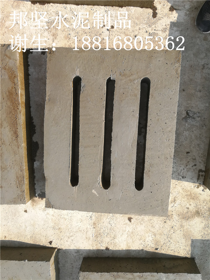 广州水泥沟盖板价格、广州漏水沟盖板厂家生产