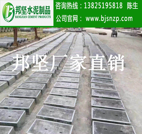 广州钢筋混凝土盖板，预制混凝土沟盖板生产厂家