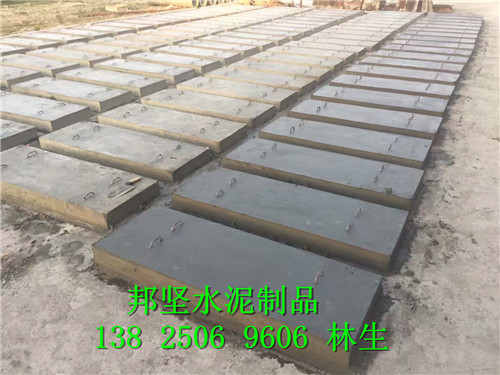 广州水泥盖板厂家
