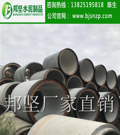 广州F型钢筋混凝土排水管
