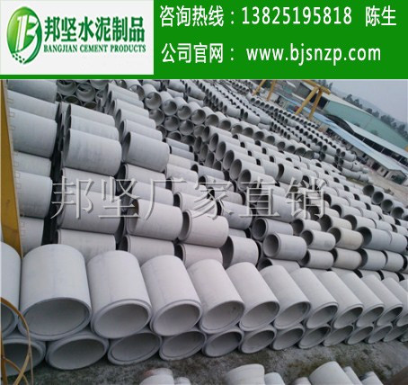 广州钢筋混凝土排水管规格