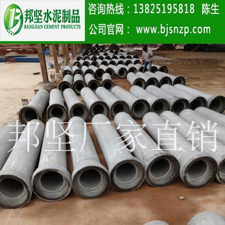广州径向挤压水泥管报价,广州钢筋混凝土排水管供应