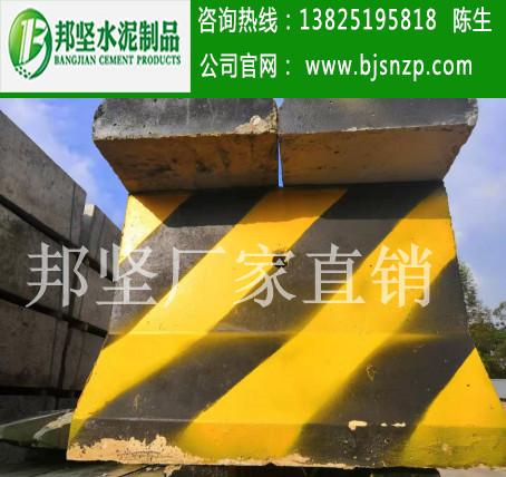 广州预制混凝土隔离墩,防撞墩,水泥墩供应