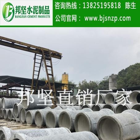 广州邦坚混凝土排水管厂家，增城水泥排水管直供