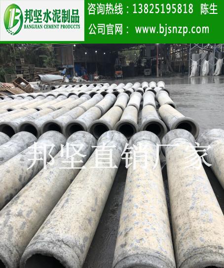 广州二级混凝土排水管厂家