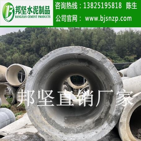 广州径向挤压排水管直供，邦坚水泥管厂家产能大、质量好
