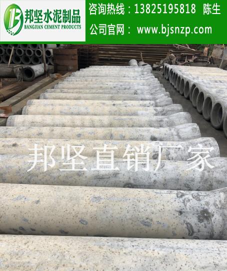 广州钢筋混凝土排水管价格 水泥管优质厂家