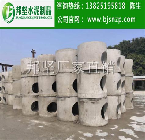 广州钢筋混凝土检查井厂家 预制水泥沙井座井筒盖板直销