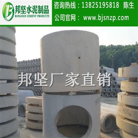 广州预制混凝土沙井供应 水泥检查井 井座井筒盖板