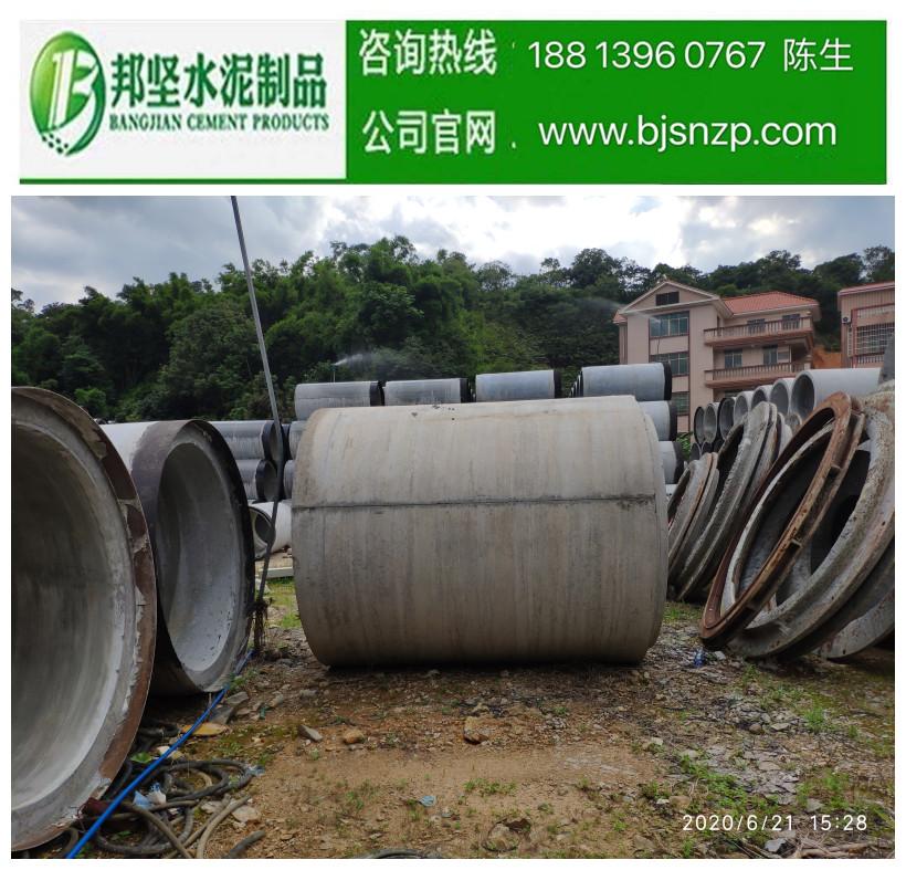广东邦坚顶管-混凝土顶管生产流程与工艺！