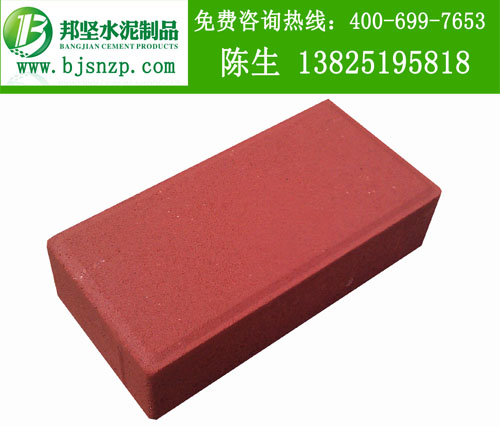建菱砖