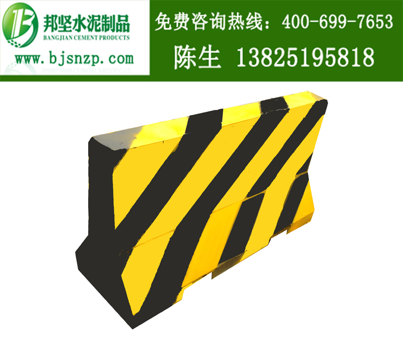 广州水泥防撞墩