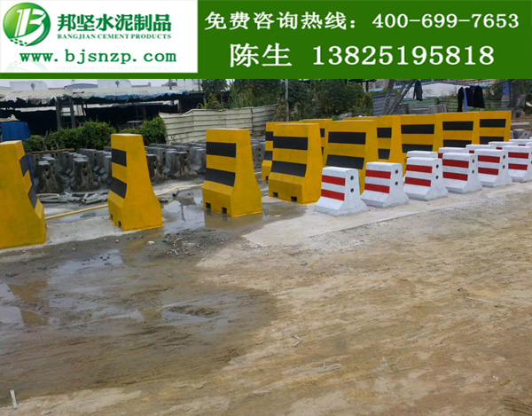 广州水泥防撞墩 广州水泥隔离墩