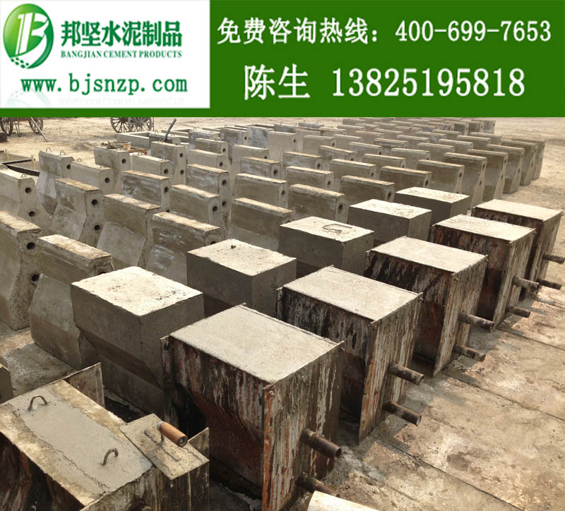 广州水泥防撞墩