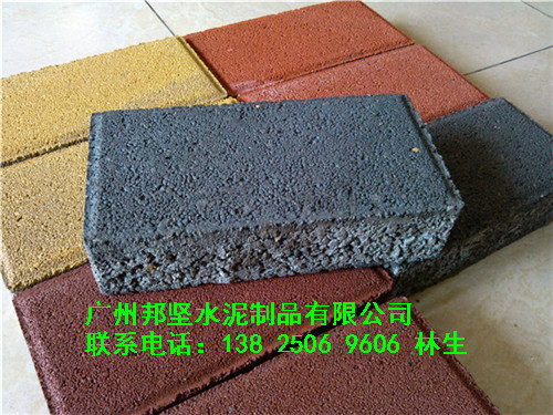 人行道透水砖