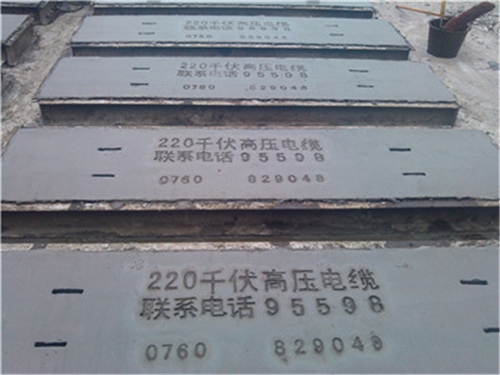 水泥盖板图