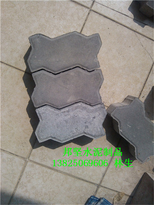 码头联锁块的生产原材料
