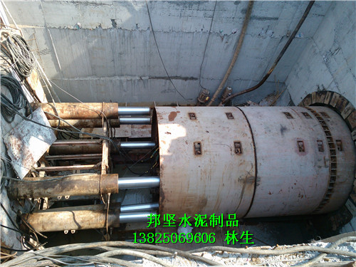 东莞钢筋混凝土顶管施工图