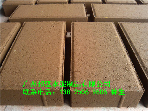 东莞环保彩砖