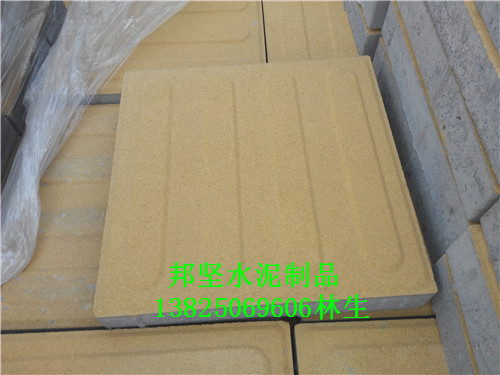 惠州透水砖供应商