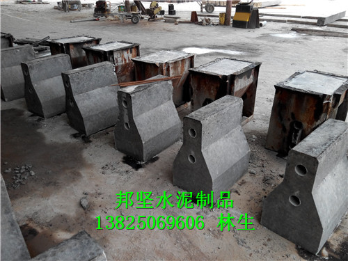 广州混凝土隔离墩厂家批发价格