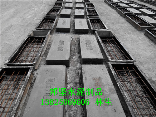 东莞水泥盖板专业生产厂家