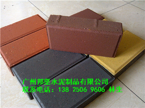 增城环保彩砖厂家