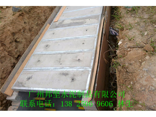 供应东莞电缆沟盖板厂家直销价格
