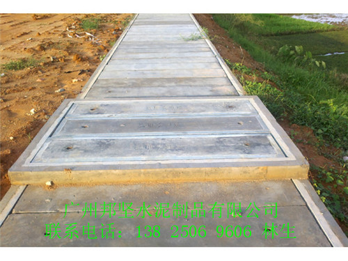东莞电缆沟盖板供应