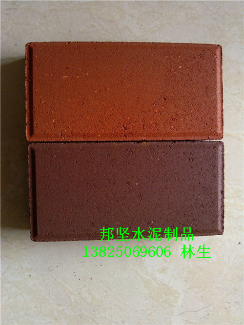 增城环保彩砖
