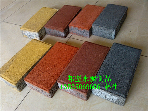 增城透水砖