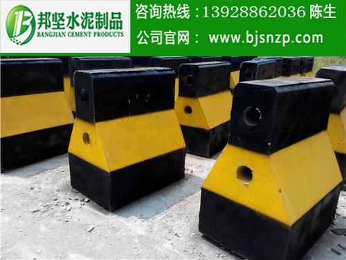 水泥防撞墩的具体参数【图片】