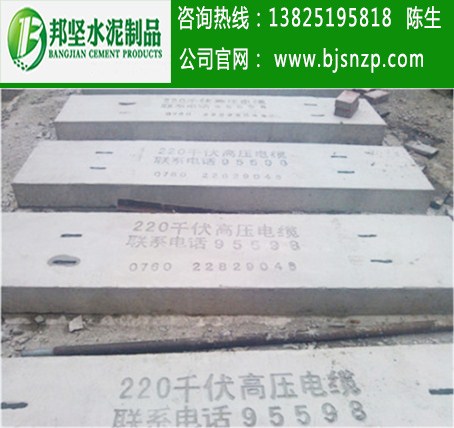 广州镀锌盖板制作，佛山混凝土盖板供应厂家