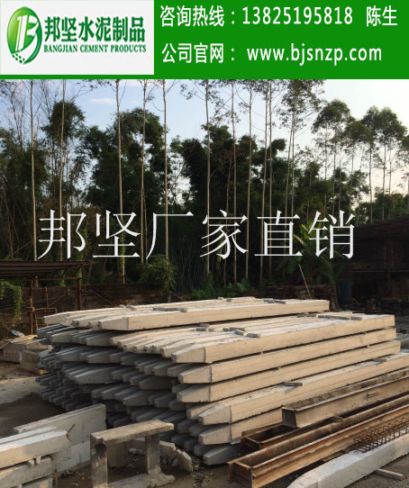 广州混凝土方桩信息，水泥方桩价目表
