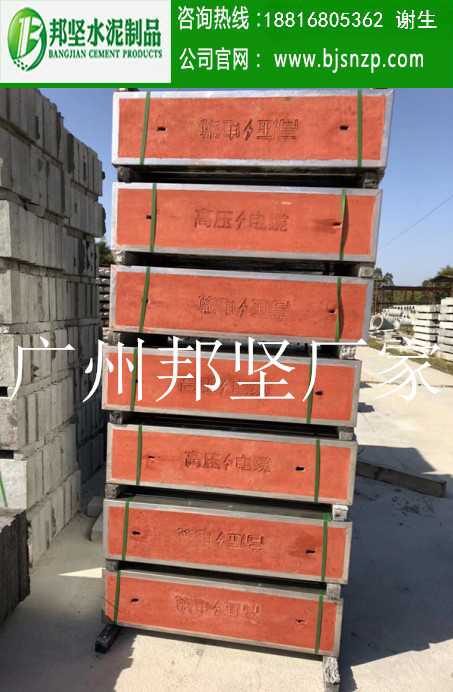 佛山肇庆地区定制电缆沟盖板，高压电缆盖板厂家生产