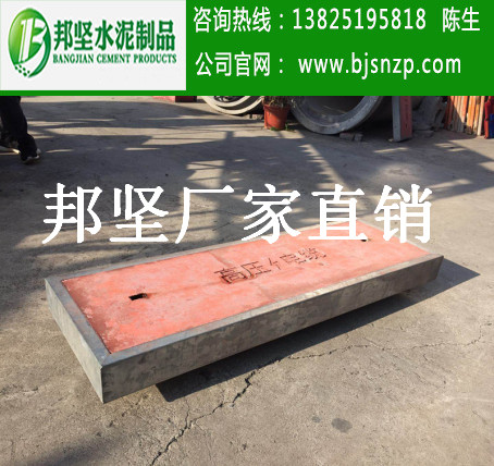 广州包边水泥盖板单价，混凝土盖板预制厂