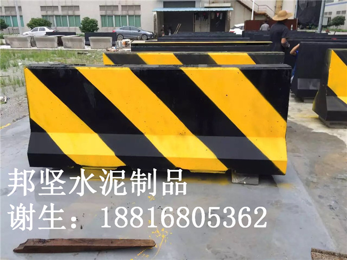 广州混凝土隔离墩生产厂家，混凝土防撞墩现货供应