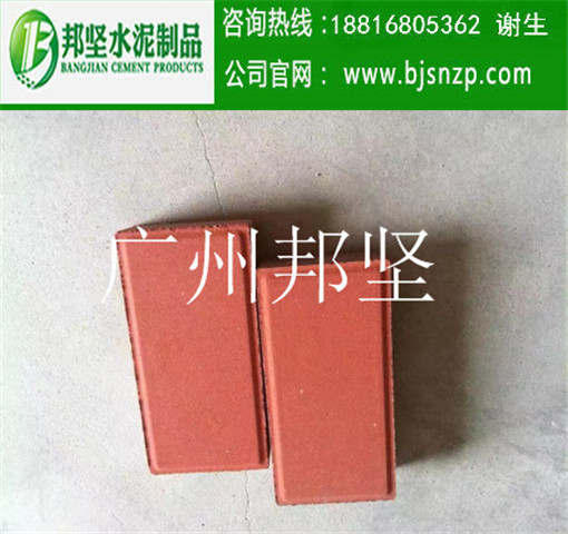 供应广州东莞人行道彩砖，透水砖出厂价格