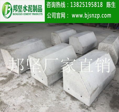 广州水泥底座，围挡基础，混凝土围蔽墩批发