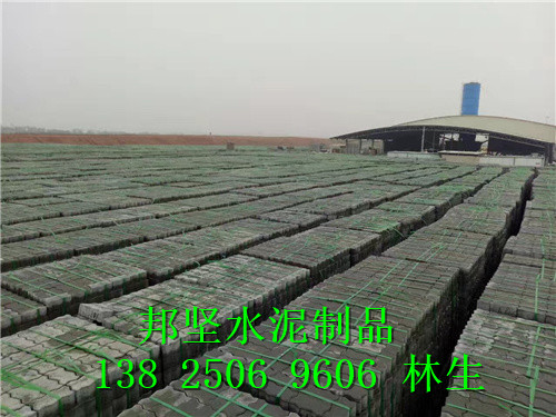 东莞码头砖