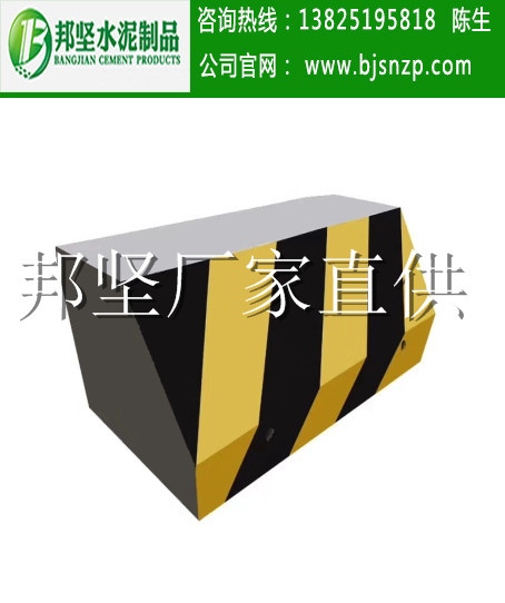 广州混凝土围蔽墩厂家，番禺混凝土围蔽基础、水泥块现货