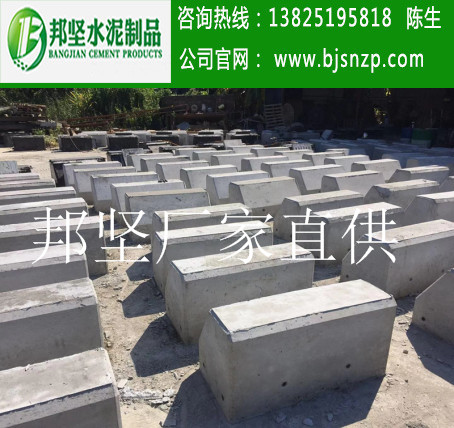 深圳水泥围蔽墩直销,混凝土围闭基础,围蔽底座出厂价批发