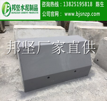 广州水泥围蔽墩