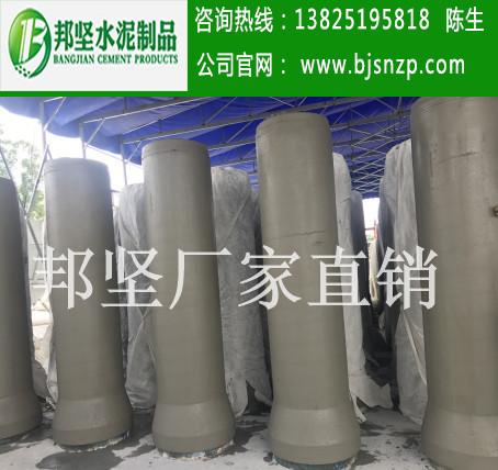 广州径向挤压水泥管供应,广州挤压管现货